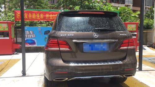 王老板再次购买好车友自助洗车机给公司员工做福利