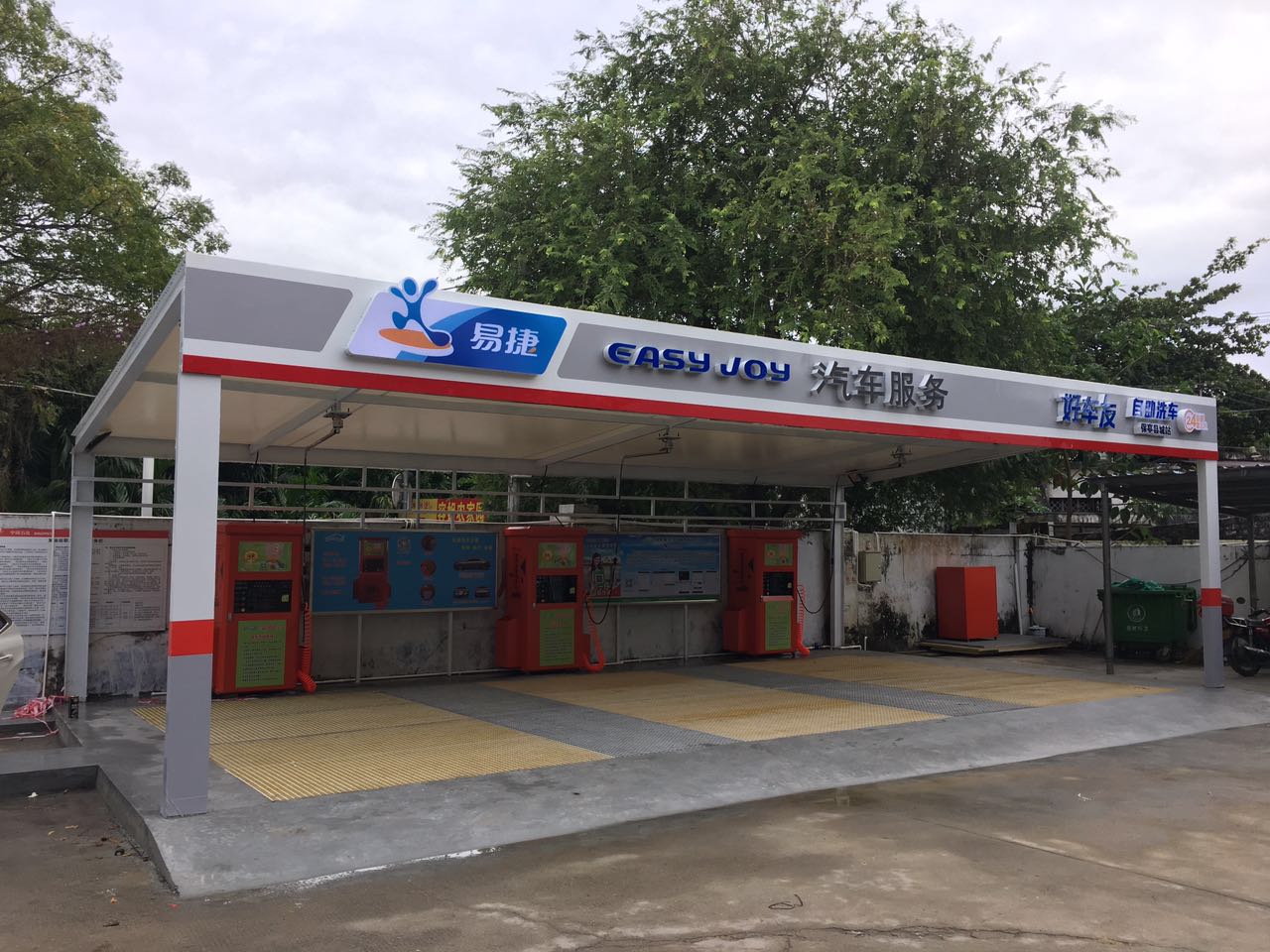 微信图片_20190306124413.jpg 微信图片_20190306124413.jpg